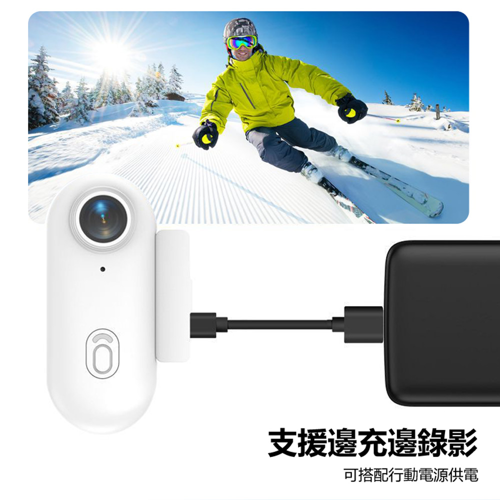 H88-SHOT 1080P帶磁吸拇指迷你小運動相機(WiFi連線 隨身便攜背夾 磁吸機身 微型相機 可邊充邊錄)