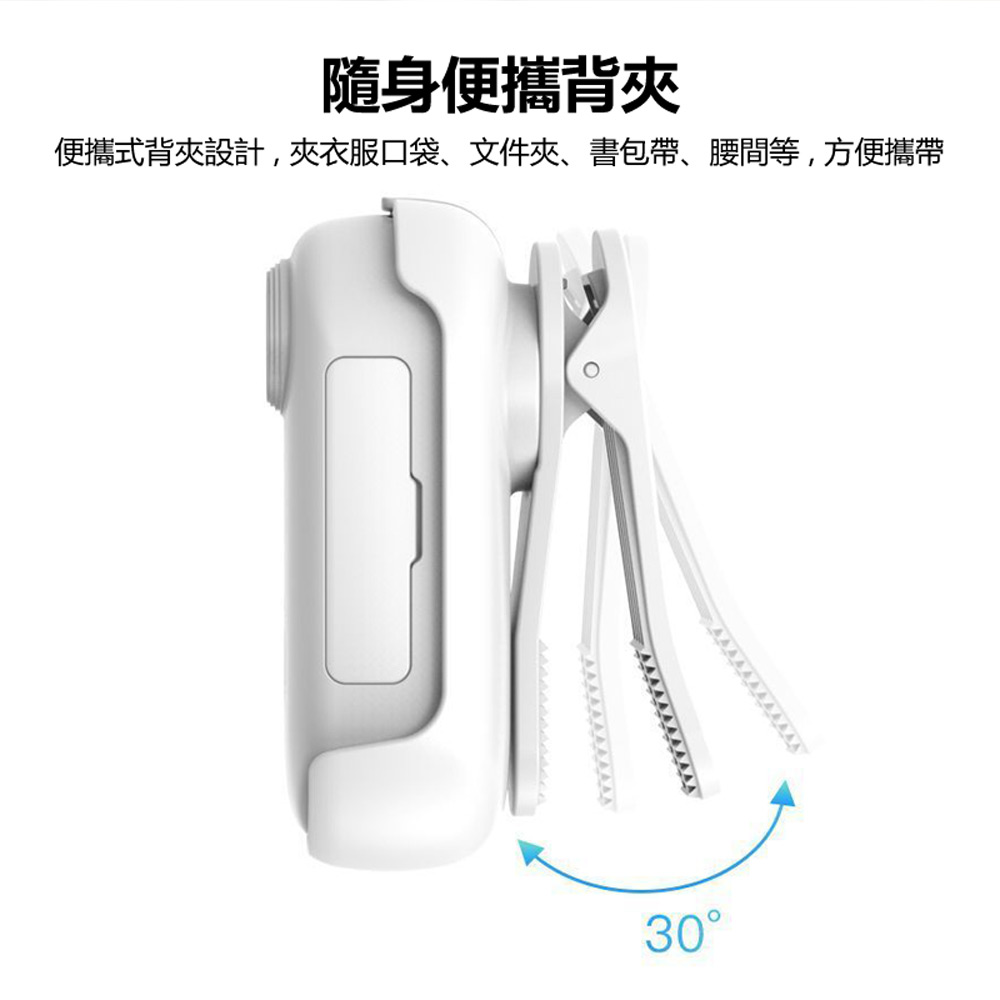 H88-SHOT 1080P帶磁吸拇指迷你小運動相機(WiFi連線 隨身便攜背夾 磁吸機身 微型相機 可邊充邊錄)