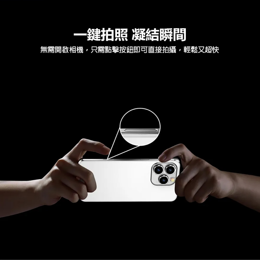 CCIT S17 ULTRA 4吋 4G/64G(八核心 800+2000萬素鏡頭 HD螢幕 超迷你手機)