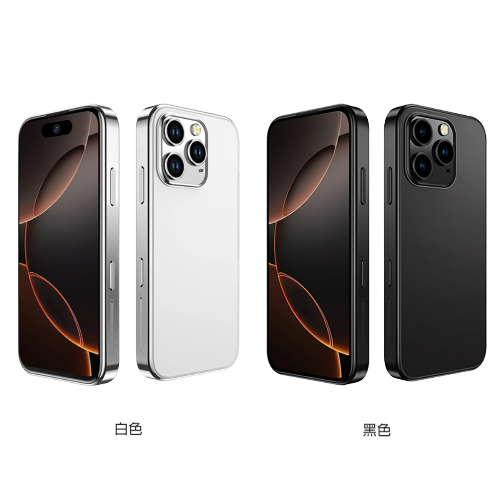 CCIT S17 ULTRA 4吋 4G/64G(八核心 800+2000萬素鏡頭 HD螢幕 超迷你手機)