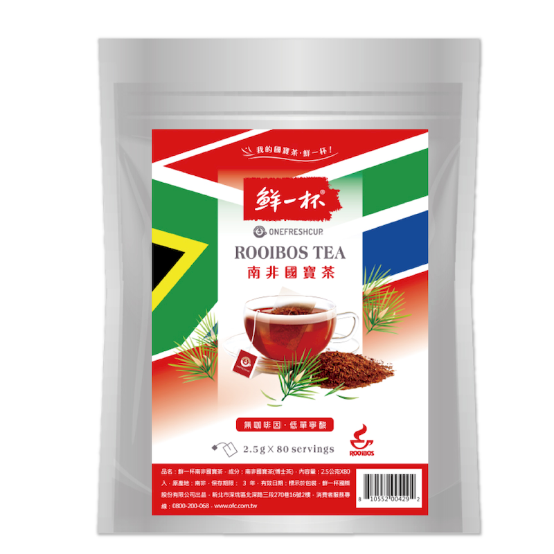 鮮一杯南非國寶茶 國寶綠茶 80包/袋 茶包 無咖啡因 可回沖 冷泡茶包 紅茶包 綠茶包 零負擔 沖泡飲品 國寶茶