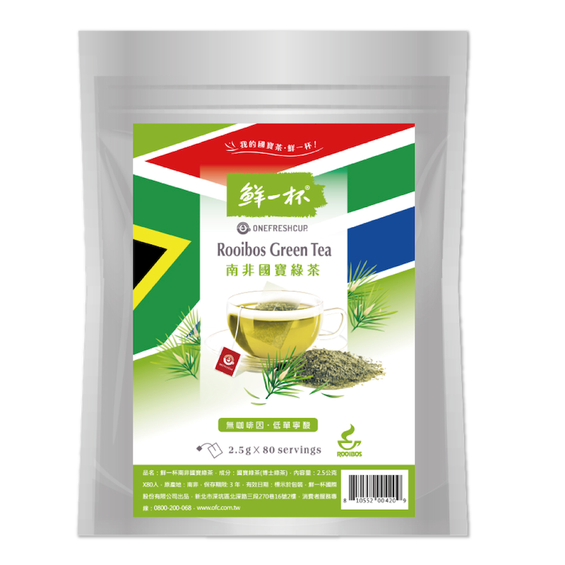 鮮一杯南非國寶茶 國寶綠茶 80包/袋 茶包 無咖啡因 可回沖 冷泡茶包 紅茶包 綠茶包 零負擔 沖泡飲品 國寶茶