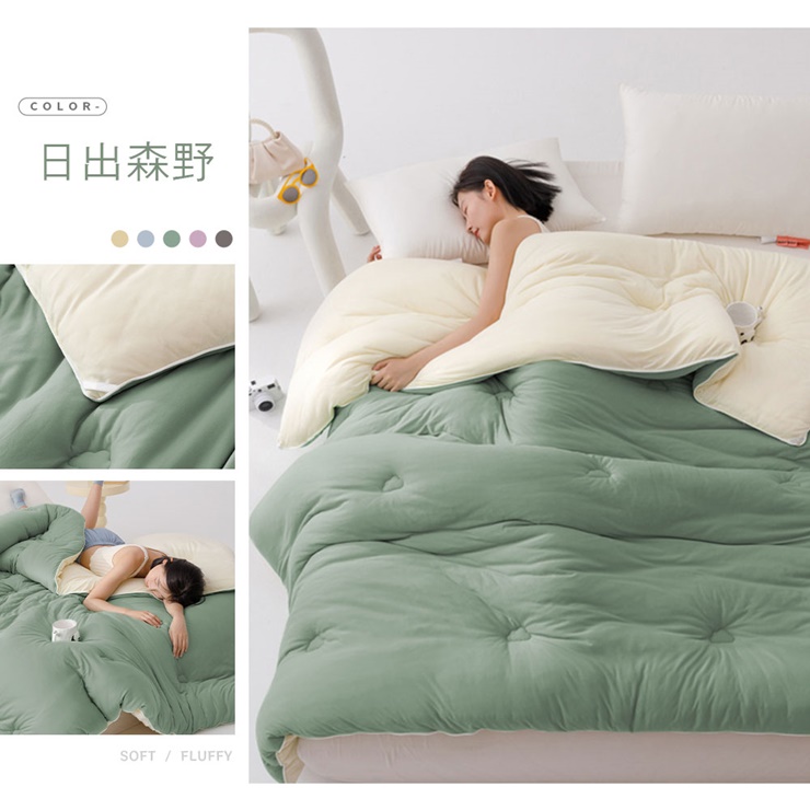 韓系馬卡龍色針織抗菌棉被(單人/雙人)-20251003換花