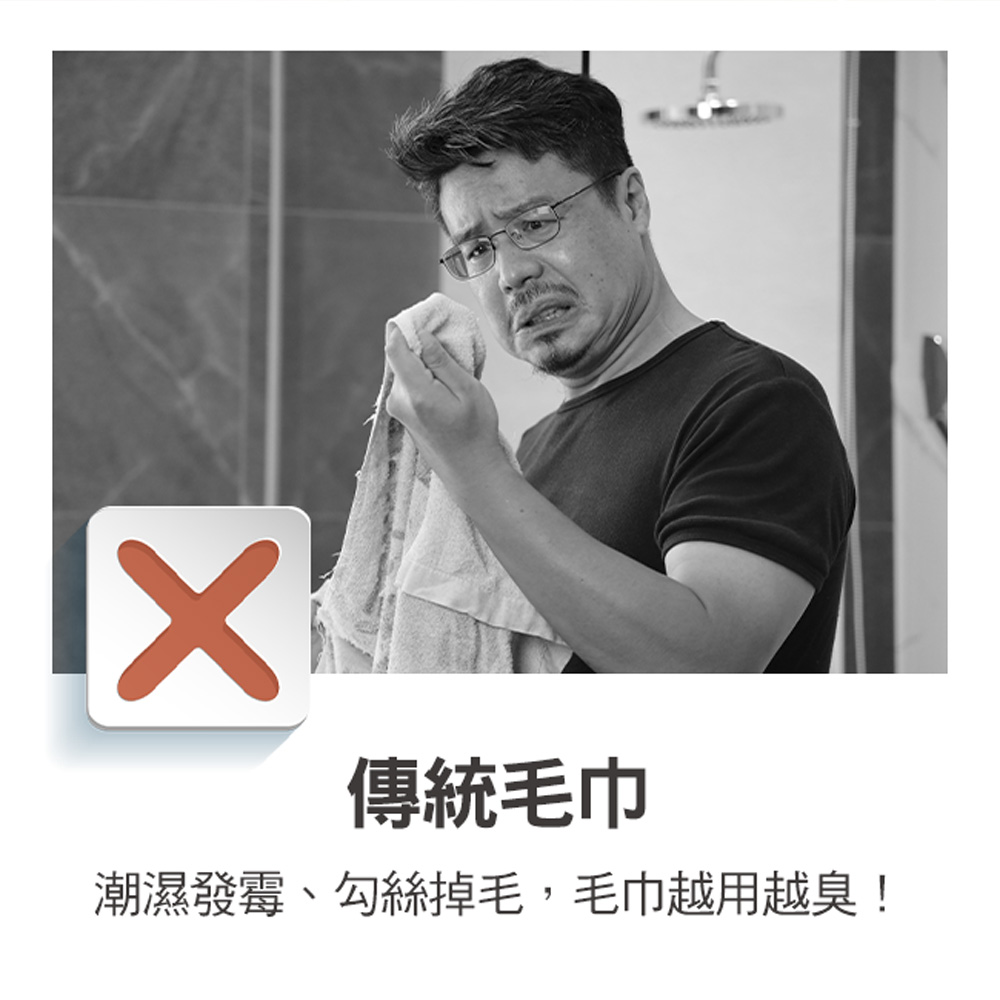 【百鈴】Aqua繽紛色彩舒適巾XM大毛巾(32x88公分)-12入