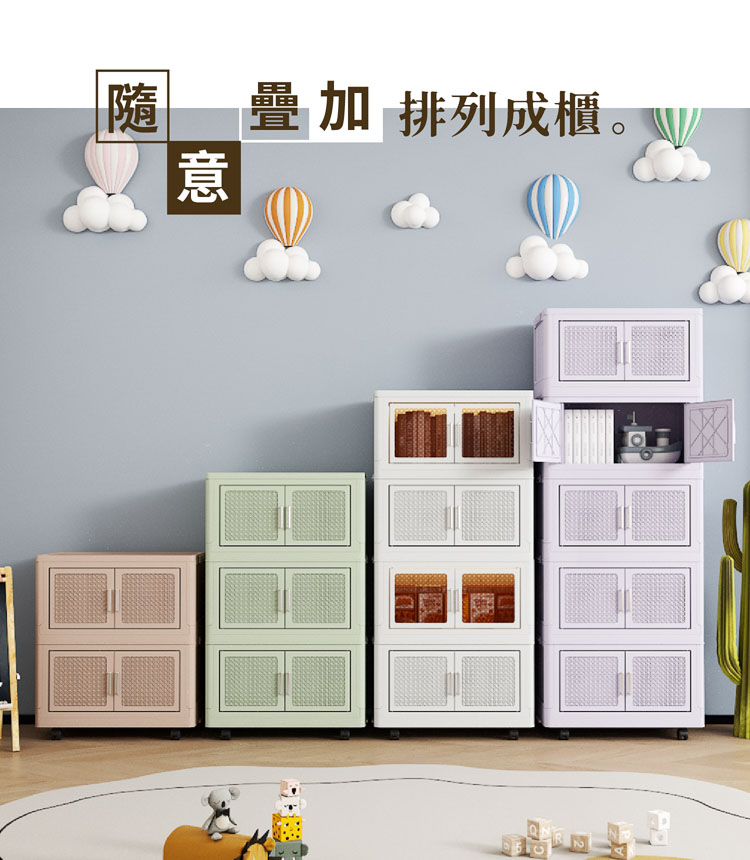 【ANDYMAY2】阪藤加深款折疊收納櫃-56寬(OH-R122)