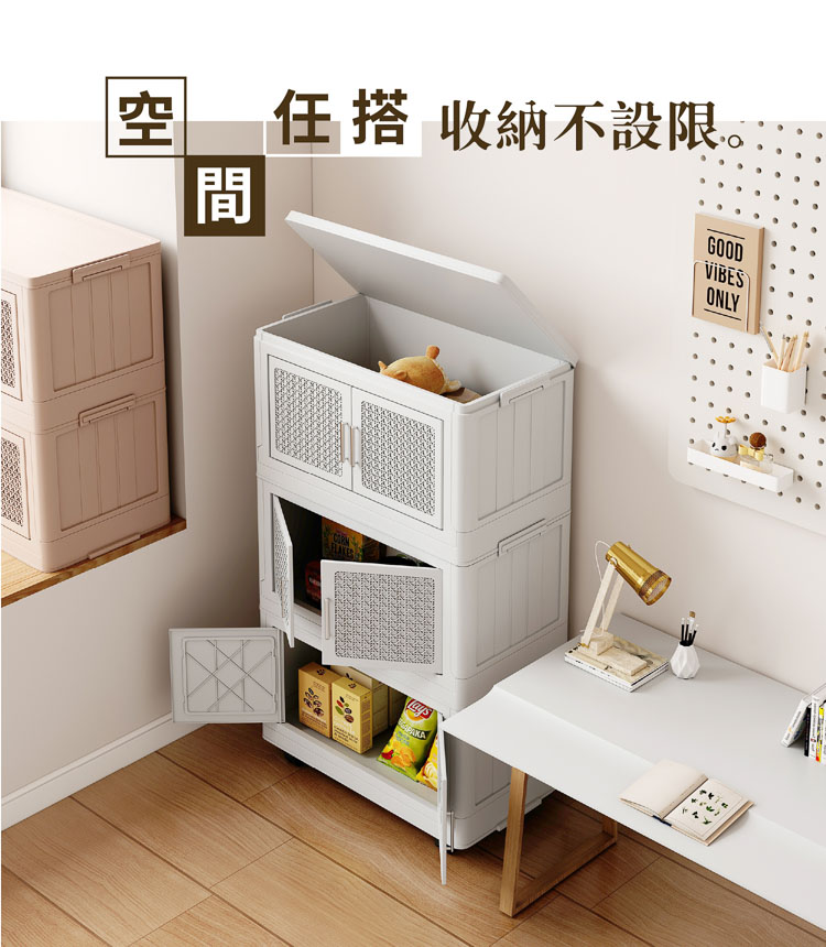 【ANDYMAY2】阪藤加深款折疊收納櫃-56寬(OH-R122)