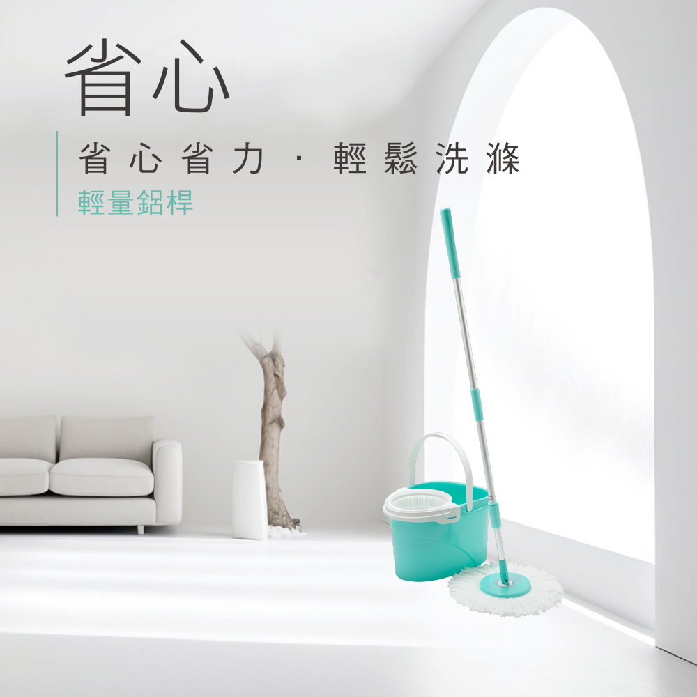 好神拖 美型系列 手壓獨立籃旋轉拖組(1拖1桶2布)