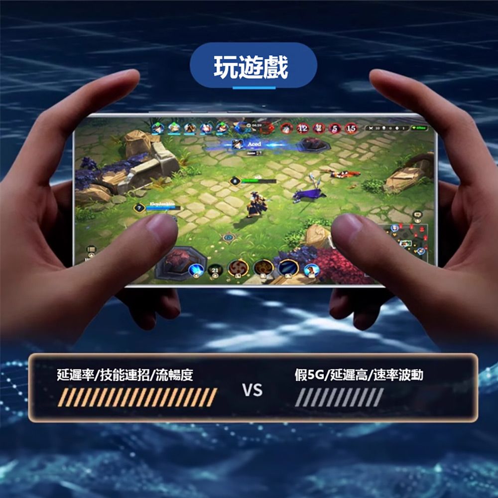 PRT-07 5G隨身WIFI機(5G插卡 高速上網分享MIFI 支援WIFI 支援5G/4G雙模 雙頻切換)