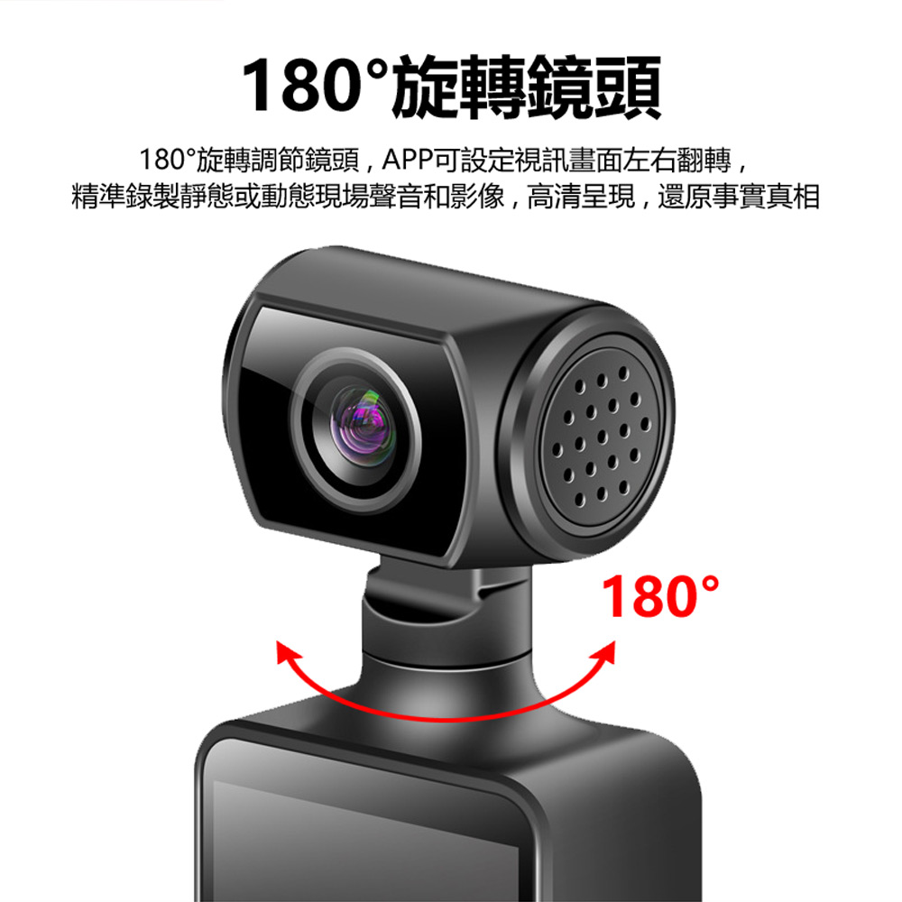 M12-4G SHOT 可插4G-SIM卡連網4K高畫質帶彩屏180度旋轉夜視鏡頭背夾運動攝影機(一鍵呼叫 雙向通話)