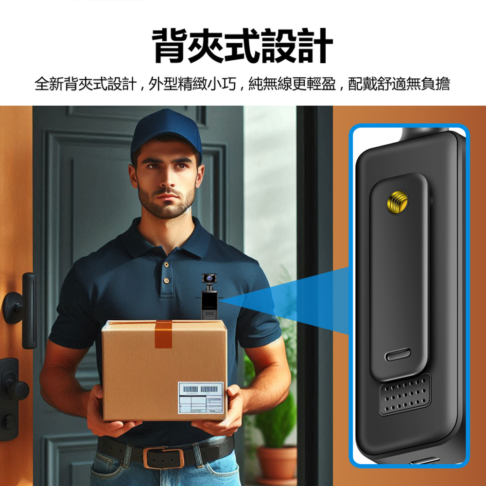 M12-4G SHOT 可插4G-SIM卡連網4K高畫質帶彩屏180度旋轉夜視鏡頭背夾運動攝影機(一鍵呼叫 雙向通話)