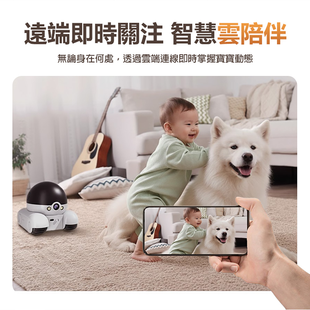 監控王 Ai Car 4G智慧雙鏡頭 可移動網路攝影機(可插4G SIM卡連網 1080P高清畫質 雙鏡頭監控 雙向通話)