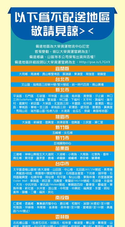 【BeniBear邦尼熊】五層提掛式底部抽衛生紙320抽(厚)