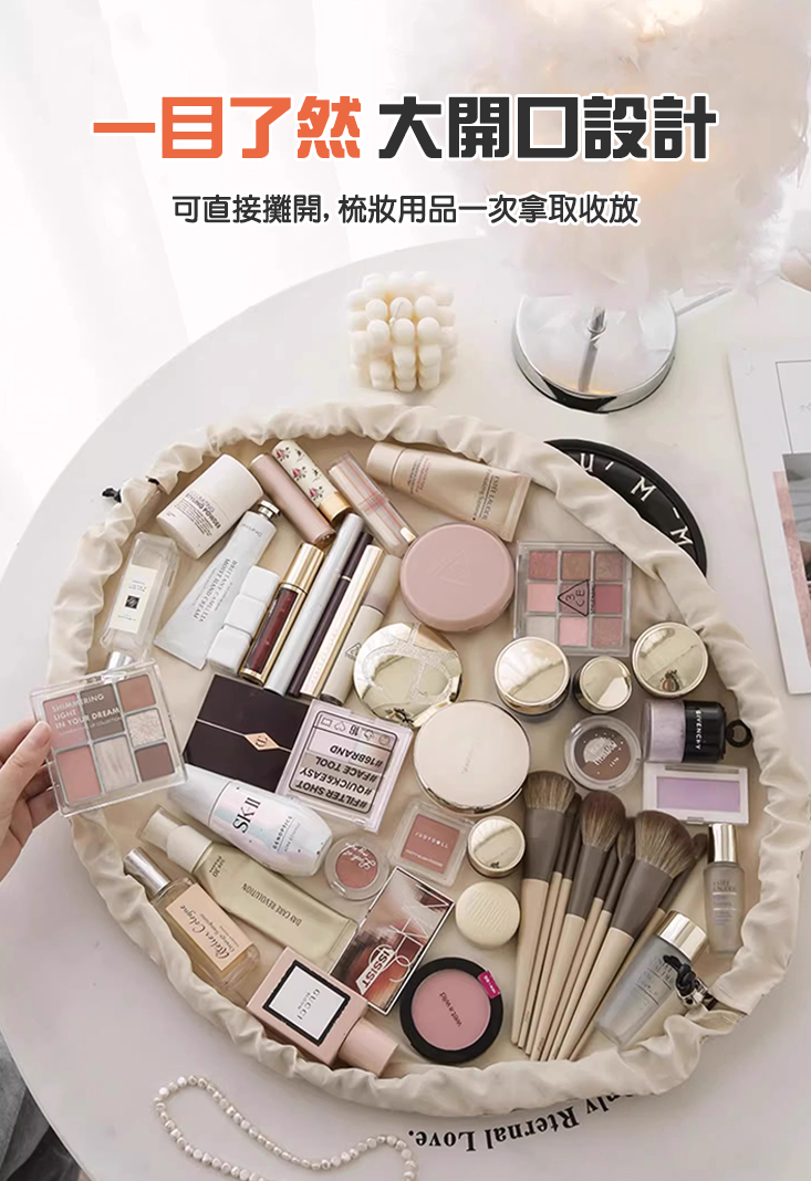 防潑水雲朵束口收納化妝包 共三色 收納用品 旅行收納袋 化妝品收納