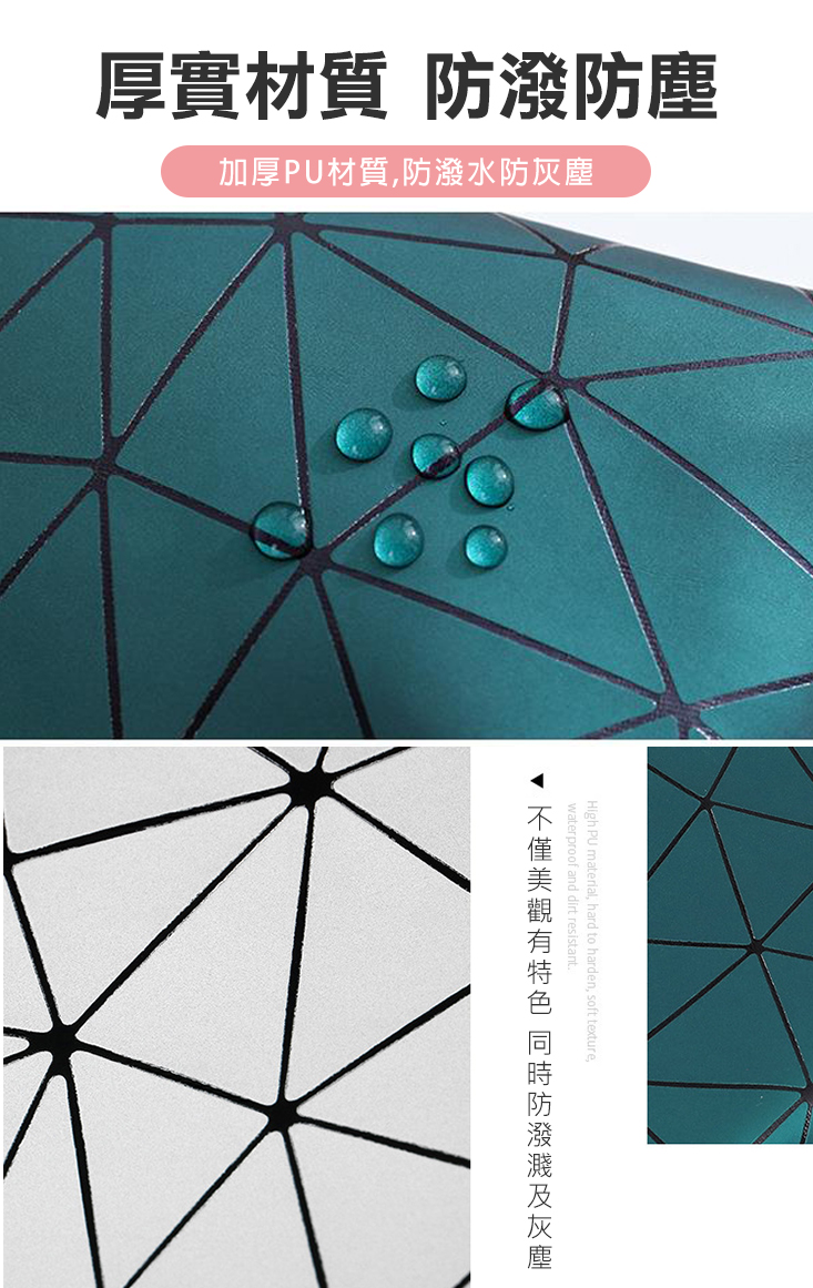 八角菱紋便攜化妝收納包