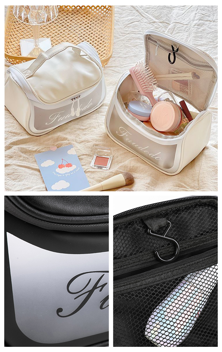 韓風高質感收納包 防水盥洗包 共2色