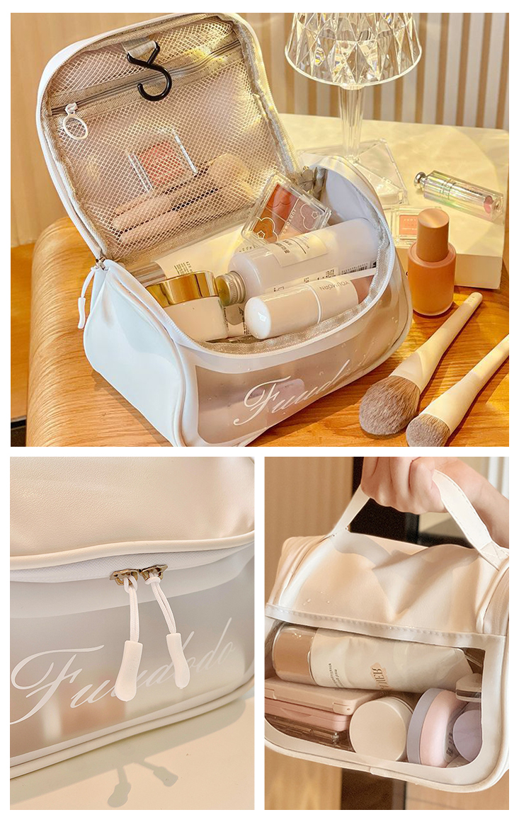 韓風高質感收納包 防水盥洗包 共2色