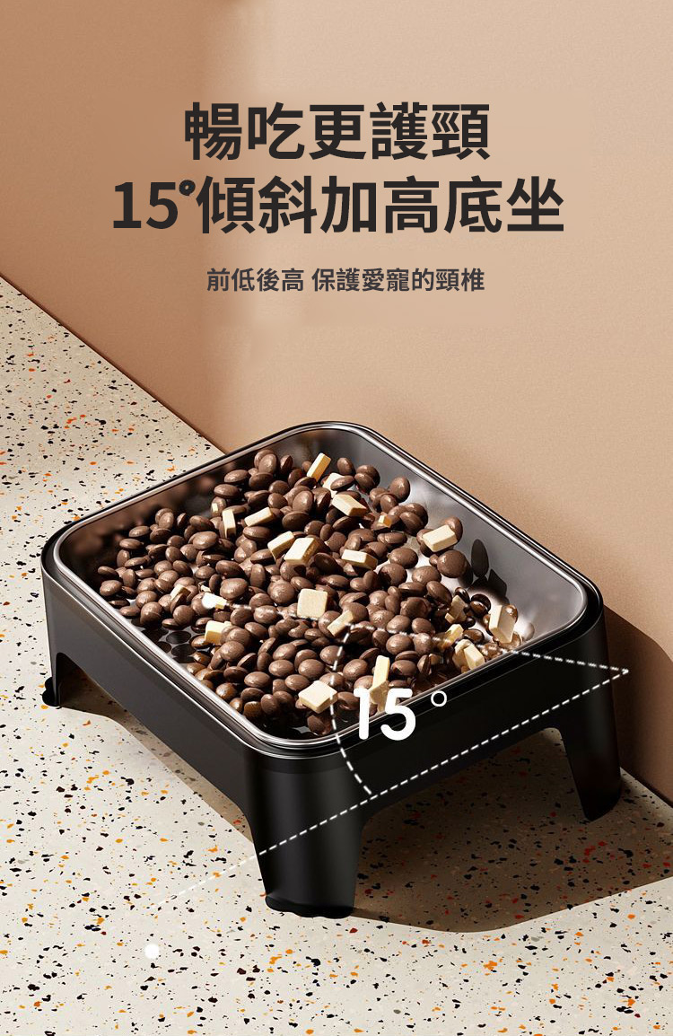 寵物防打翻方形不鏽鋼餐碗