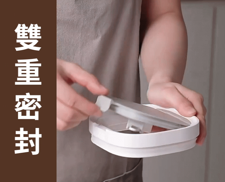 不透光磁吸勺食品奶粉密封罐