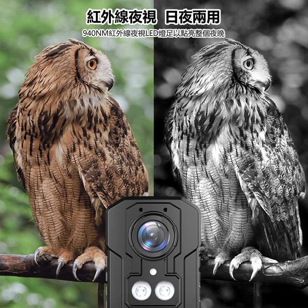 AG-15 4G SHOT 可插4G-SIM卡連網遠程監控 HD 1296P高畫質鏡頭紅外線夜視帶背夾防水防塵防摔戶外運動攝影機