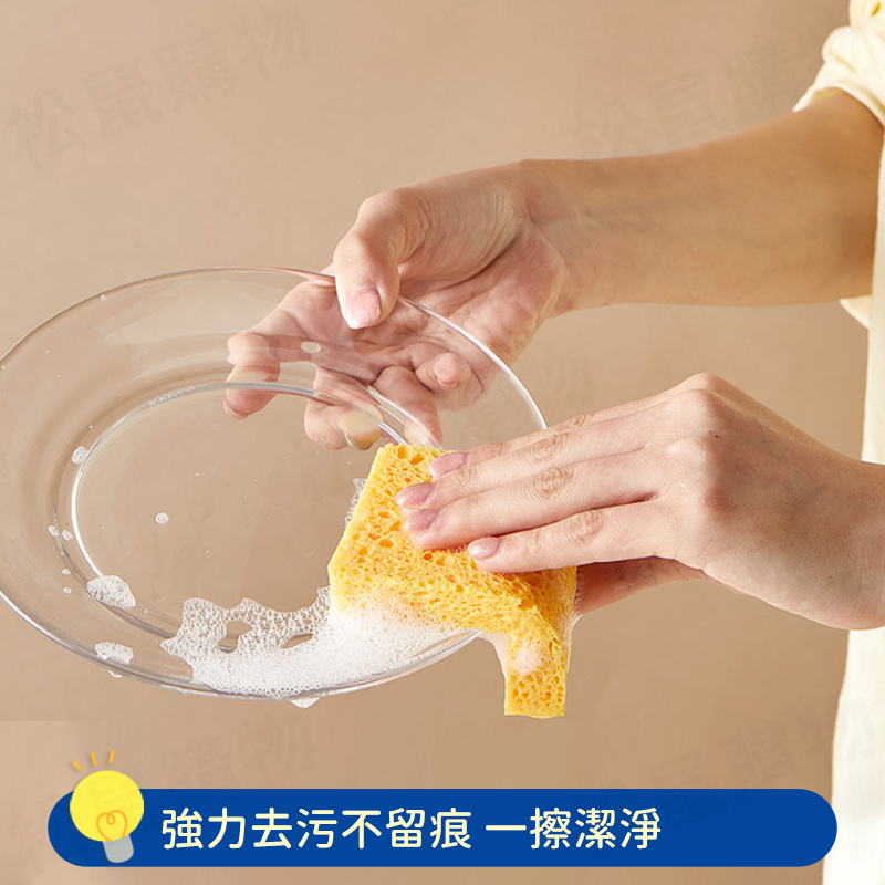 日本品牌木漿棉菜瓜布 廚房清潔 洗碗海綿 不傷鍋具 木漿海棉 清潔刷 海綿刷 吸水海棉 海綿菜瓜布 通過SGS 快乾