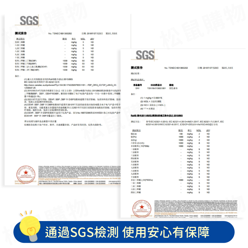 日本品牌木漿棉菜瓜布 廚房清潔 洗碗海綿 不傷鍋具 木漿海棉 清潔刷 海綿刷 吸水海棉 海綿菜瓜布 通過SGS 快乾
