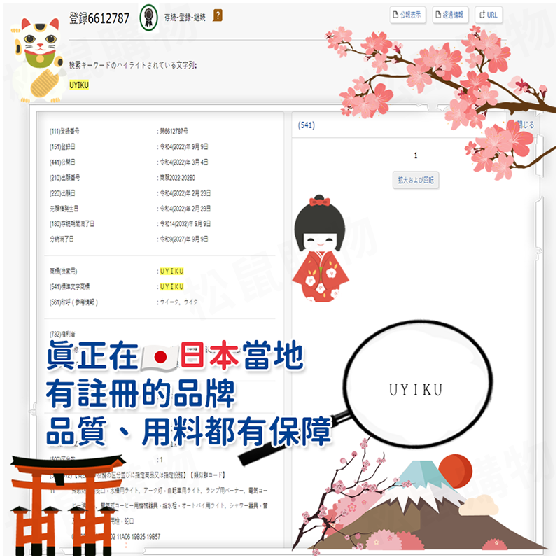 日本品牌木漿棉菜瓜布 廚房清潔 洗碗海綿 不傷鍋具 木漿海棉 清潔刷 海綿刷 吸水海棉 海綿菜瓜布 通過SGS 快乾