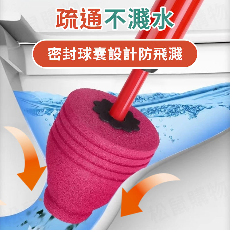 強力高壓馬桶疏通器 浴室地漏 通水管神器 排水孔 水管疏通器