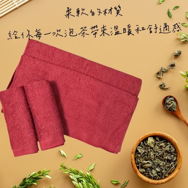 【凱美棉業】MIT台灣製 100%純棉柔軟  印花茶巾 泡茶巾 泡茶專用 茶巾 茶布 印花款/素面款