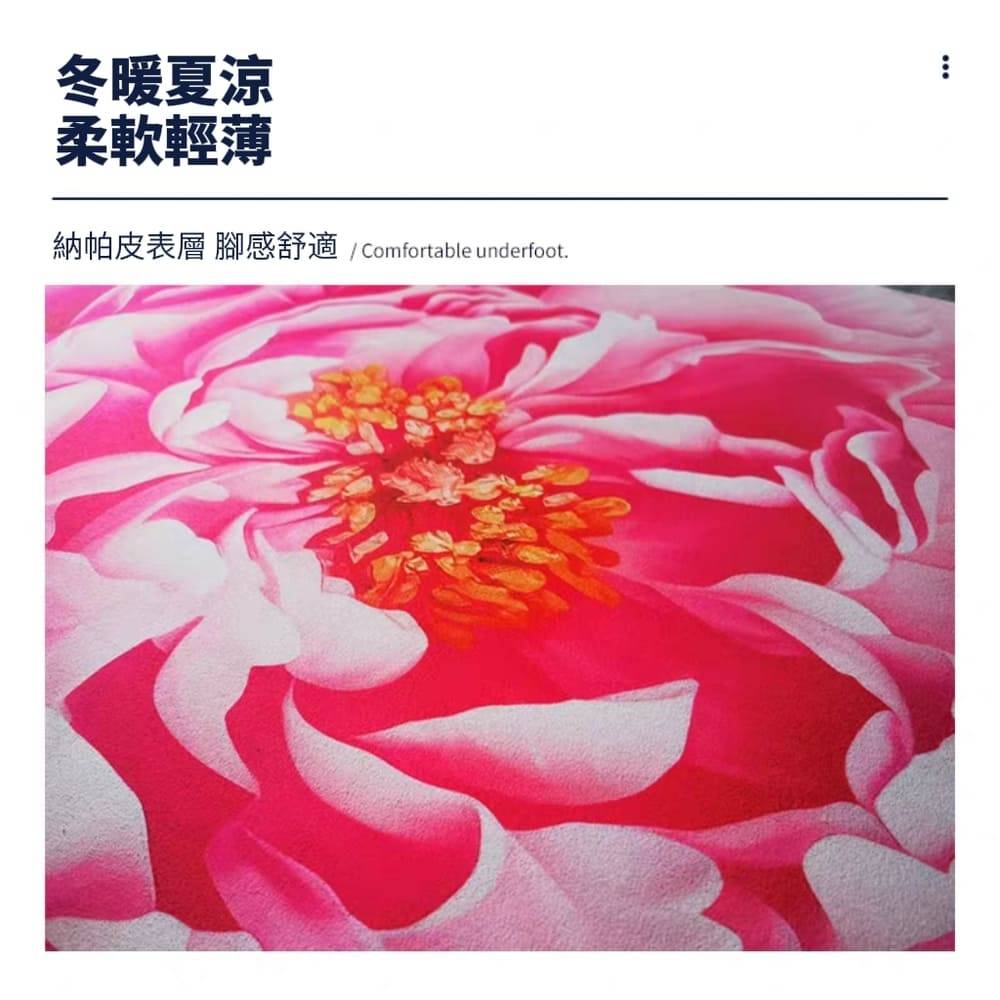 【牡丹】牡丹花軟式吸水硅藻泥地墊 40×40cm