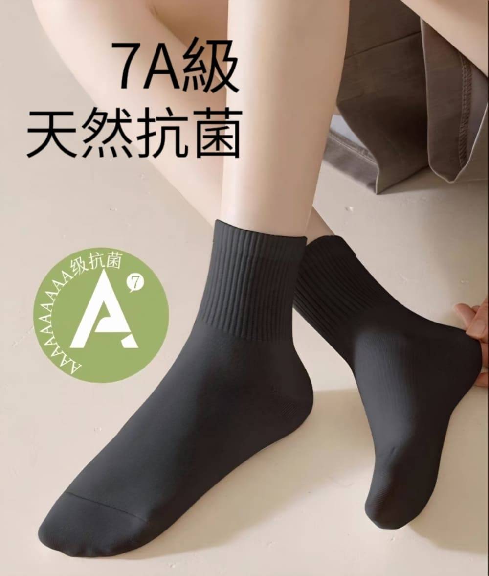 【HAIQIU】中筒旅行吸汗防臭免洗襪 一次性日拋棄襪