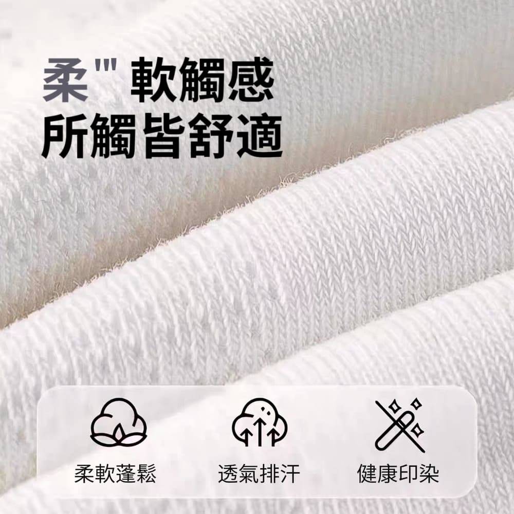 【HAIQIU】中筒旅行吸汗防臭免洗襪 一次性日拋棄襪