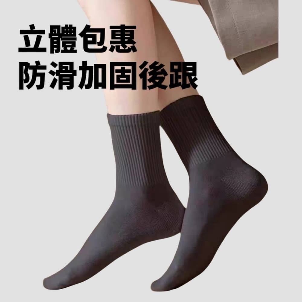 【HAIQIU】中筒旅行吸汗防臭免洗襪 一次性日拋棄襪