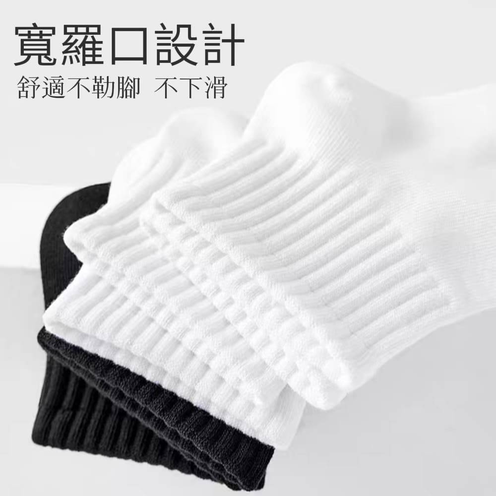 【HAIQIU】中筒旅行吸汗防臭免洗襪 一次性日拋棄襪