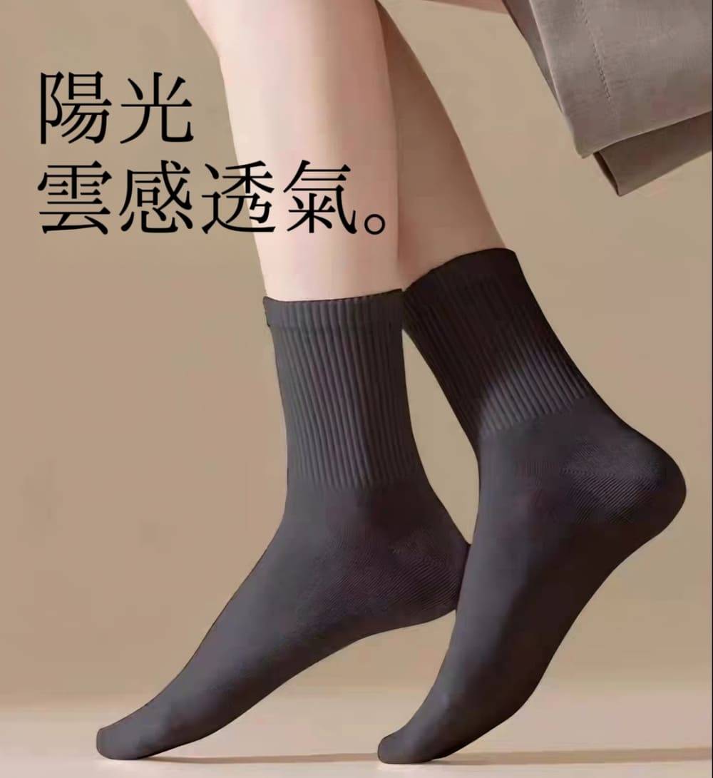 【HAIQIU】中筒旅行吸汗防臭免洗襪 一次性日拋棄襪