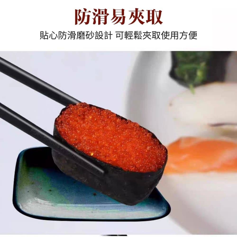 【Ag加】酒店款耐高溫雕花合金筷子 銀離子抗菌