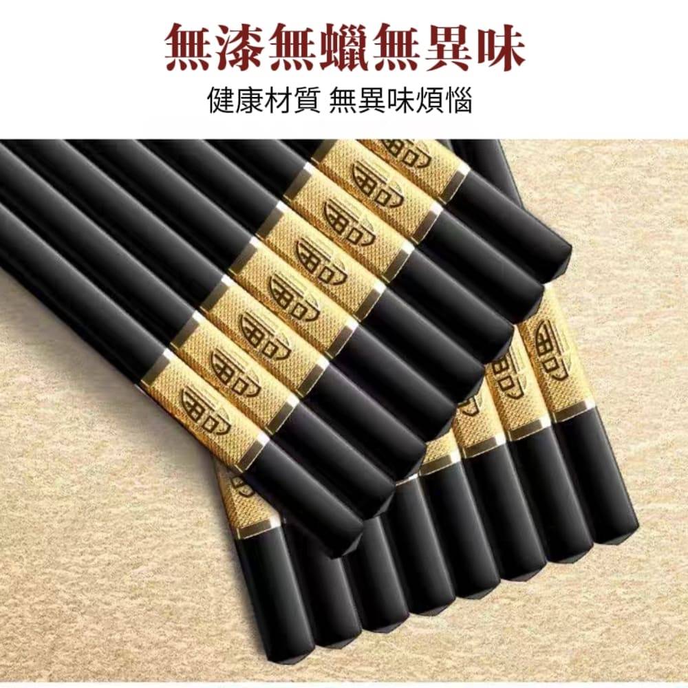 【Ag加】酒店款耐高溫雕花合金筷子 銀離子抗菌