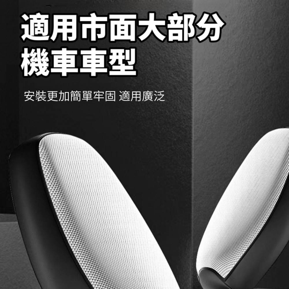 【鑽紋】防水隔熱耐磨機車坐墊套