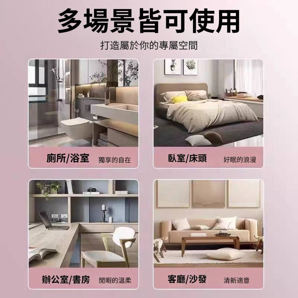 【PERFUME】永生花擴香 薰衣草/小倉蘭 125ml