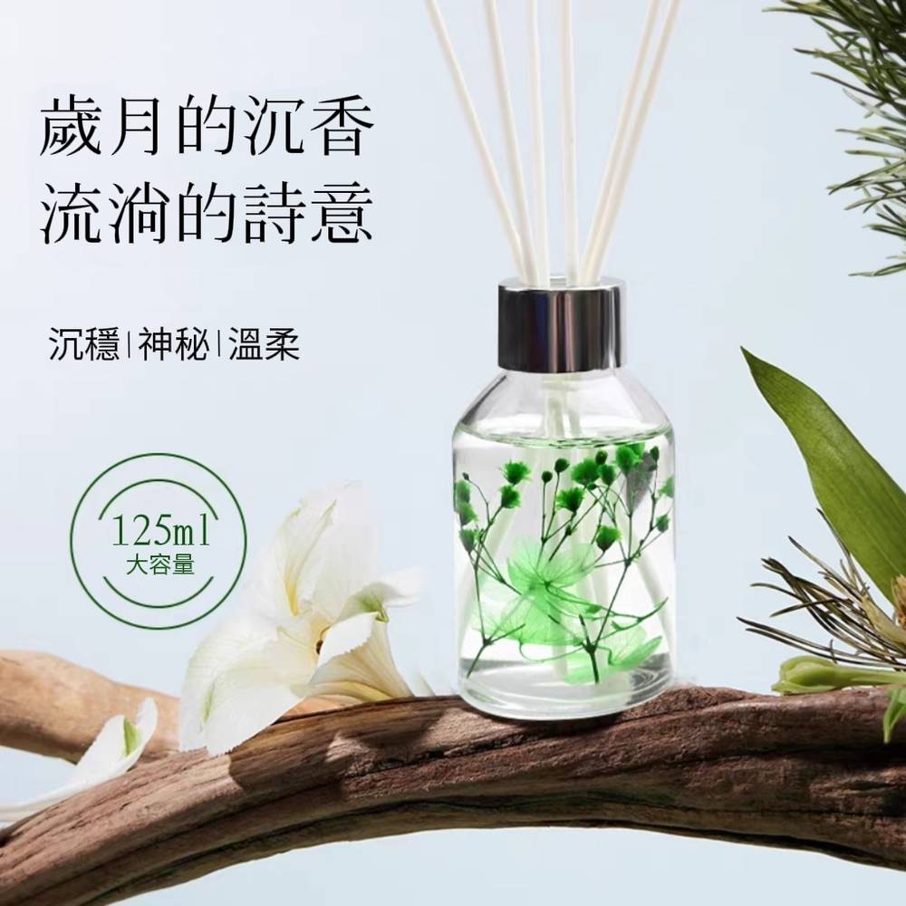 【PERFUME】永生花擴香 薰衣草/小倉蘭 125ml