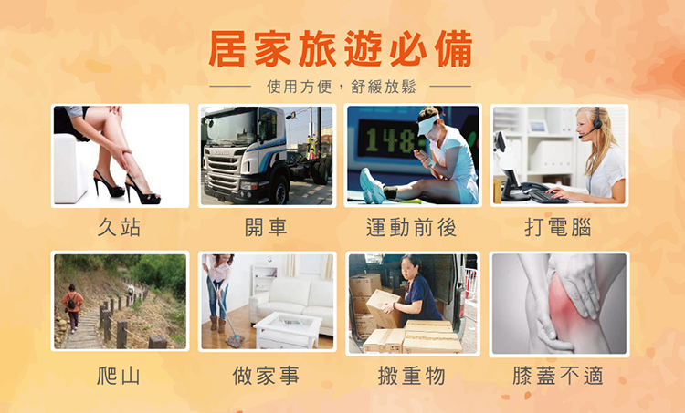 雙11下殺優惠$1111【正金牌】金門一條根貼片100片盒裝2盒組