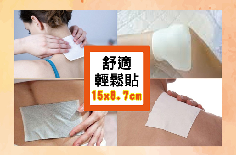 雙11下殺優惠$1111【正金牌】金門一條根貼片100片盒裝2盒組