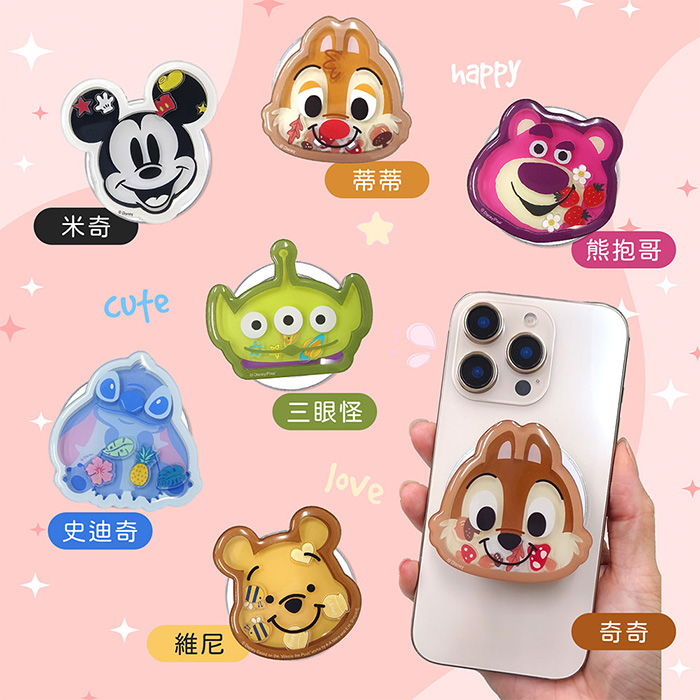 【正版授權】SNOOPY/迪士尼 搖搖樂造型磁吸氣囊支架