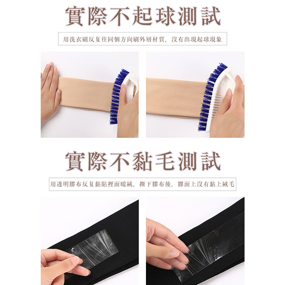 【JAR嚴選】乾爽舒適加絨內刷毛短襪-5雙/秋冬保暖加絨內刷毛短襪-5雙