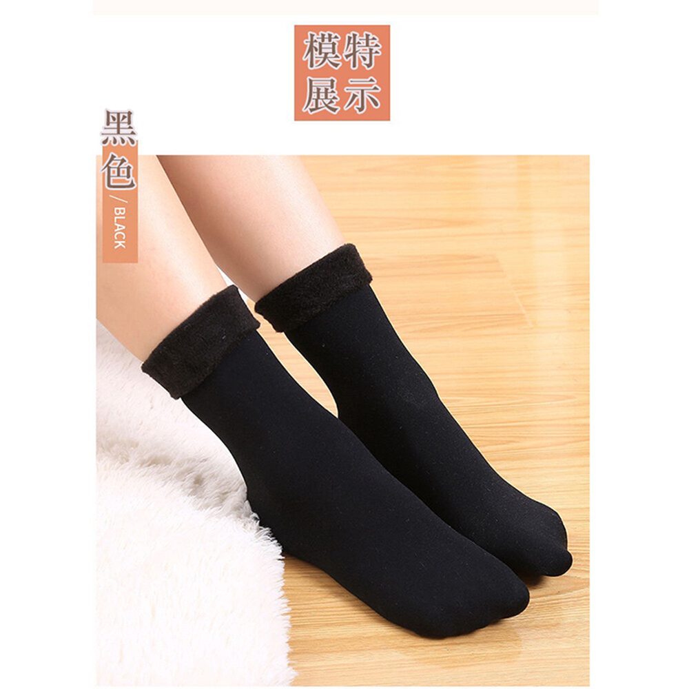 【JAR嚴選】乾爽舒適加絨內刷毛短襪-5雙/秋冬保暖加絨內刷毛短襪-5雙