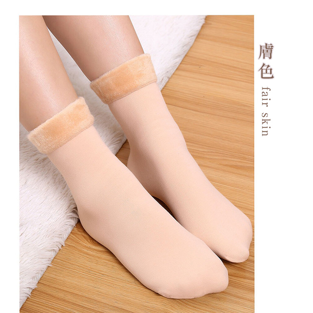 【JAR嚴選】乾爽舒適加絨內刷毛短襪-5雙/秋冬保暖加絨內刷毛短襪-5雙