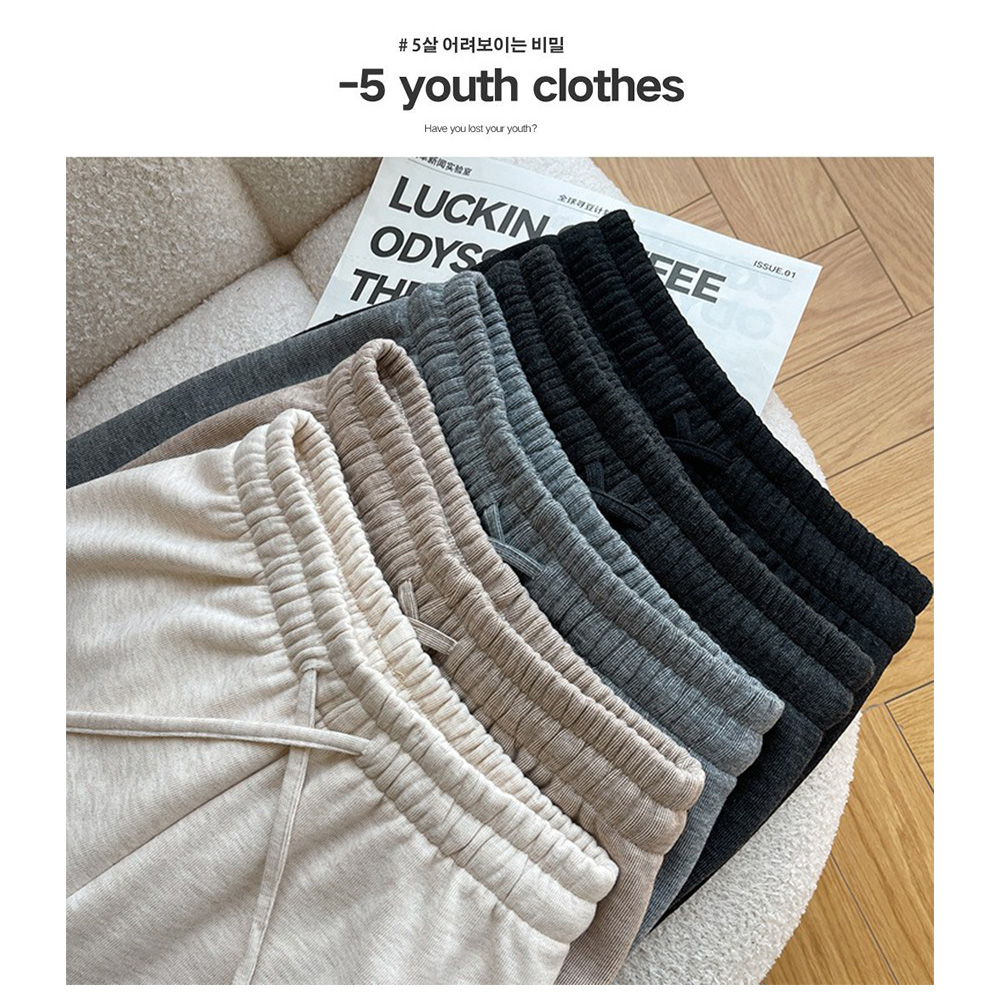 韓版保暖禦寒厚磅刷毛針織寬褲
