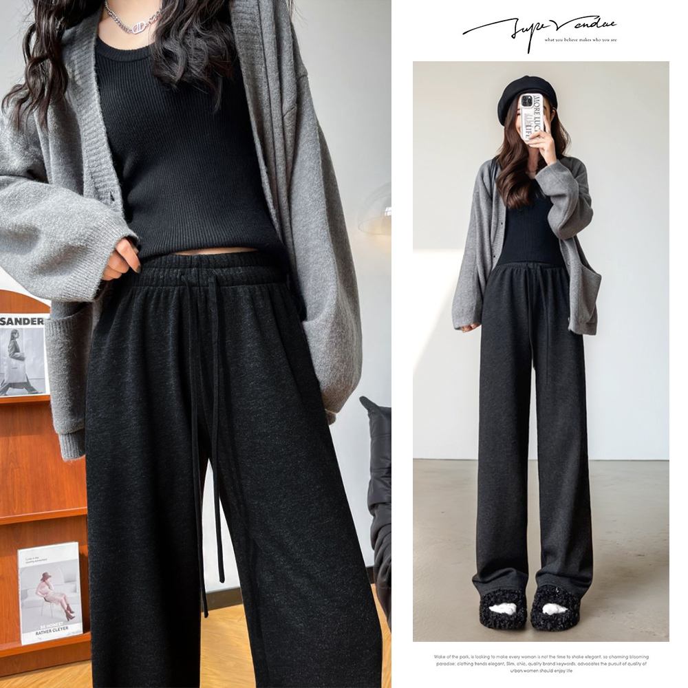 韓版保暖禦寒厚磅刷毛針織寬褲