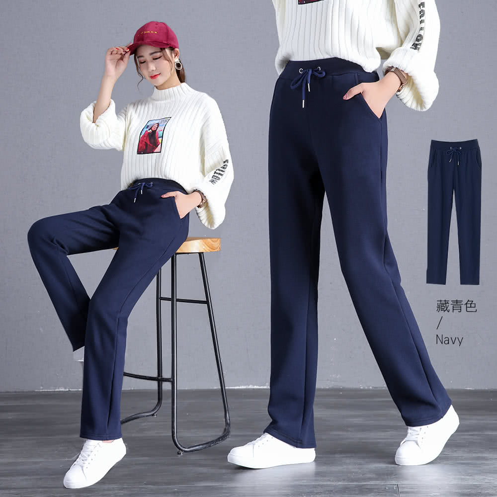 韓版保暖禦寒刷毛直筒褲
