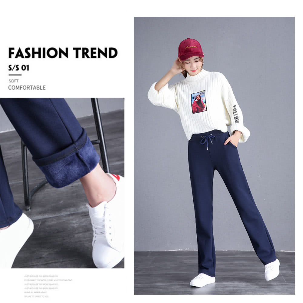 韓版保暖禦寒刷毛直筒褲