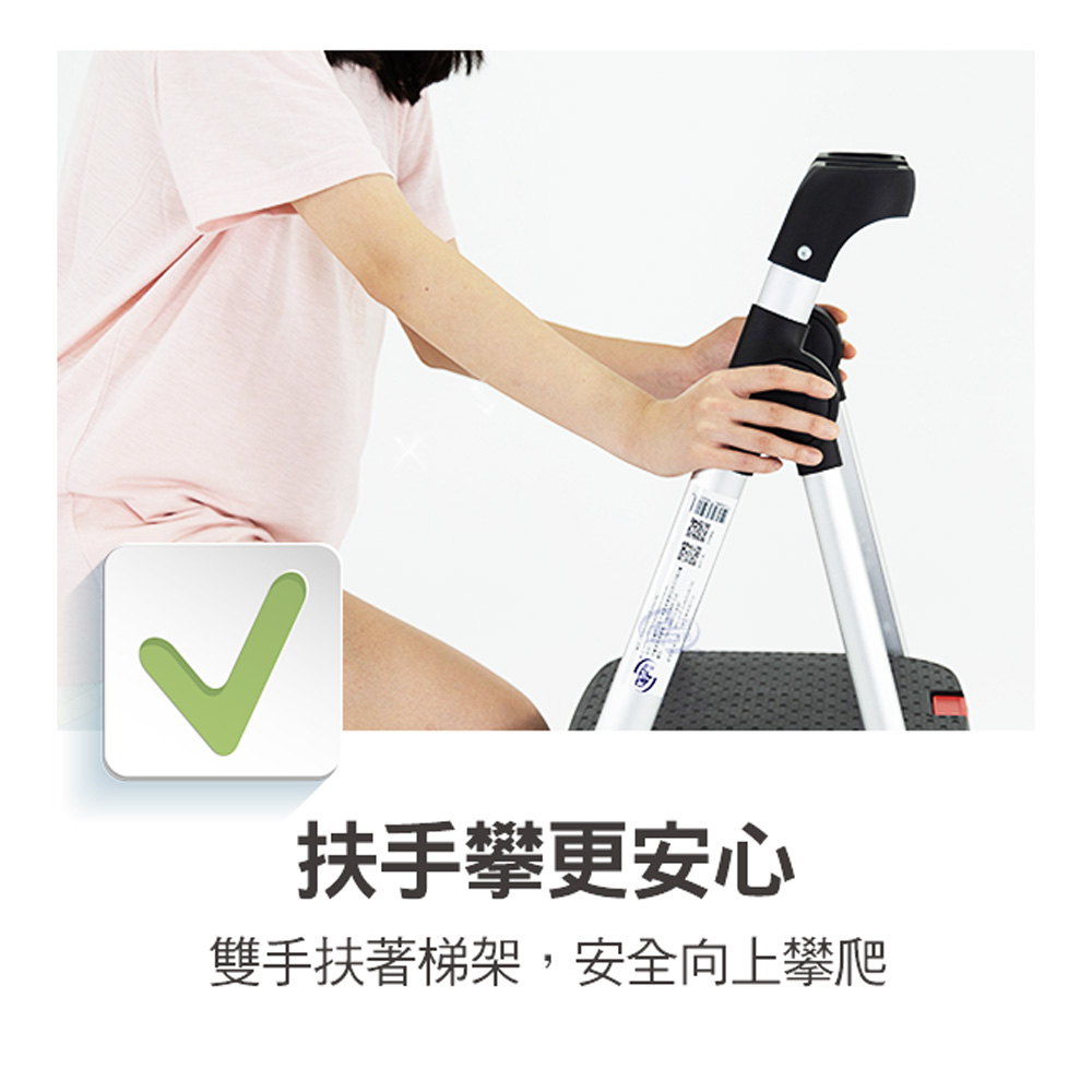 【百鈴】鋁製輕便大踏板二、三、四階梯